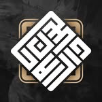 Logo Masjid Daar Al-Ihsan